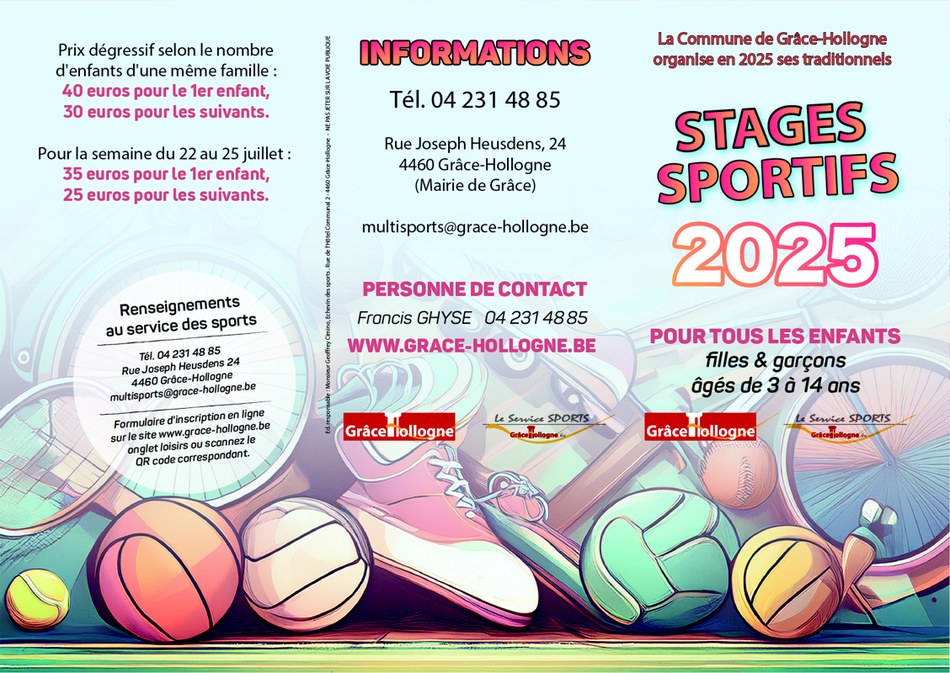 été 2025