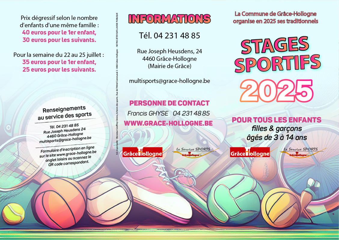 été 2025